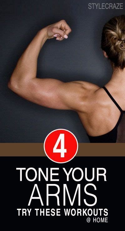 4 Best Home Exercises for those Flabby Arms | ROSEGAL BLOG