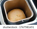 Bread being baked image - Free stock photo - Public Domain photo - CC0 Images