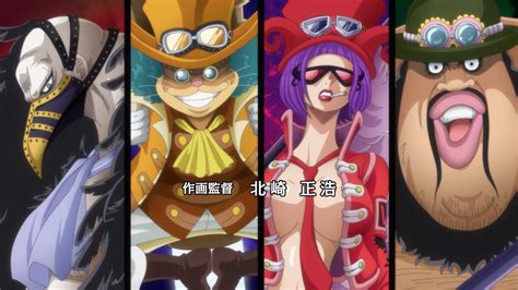 Image - Revolutionary Army Commanders.png | One Piece Wiki | FANDOM ...