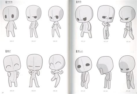 13+ Anime Poses Standing Male | Chibi characters, Chibi sketch, Chibi drawings