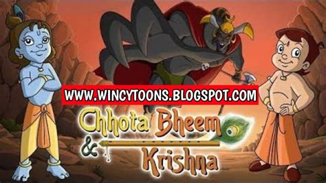 DOWNLOAD CHHOTA BHEEM & KRISHNA VS KIRMADA(2008) FULL MOVIE IN HINDI 720P - Wincy Toons