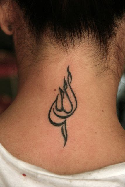 Allah Tattoo Designs