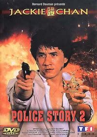 Police Story 2 (Ging Chaat Goo Si Chuk Chap)