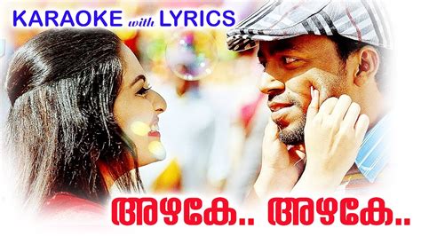 അഴകേ അഴകേ | New Malayalam Karaoke | Kattappanayile Hritwik Roshan Malayalam Movie Karaoke - YouTube