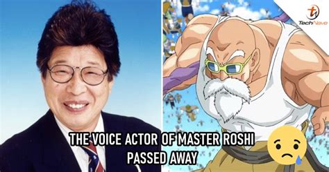 Hiroshi Masuoka, the voice actor of Master Roshi on Dragon Ball, has passed away | TechNave