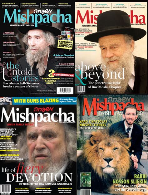 Rationalist Judaism: Mishpacha, Gedolim, and Decisions