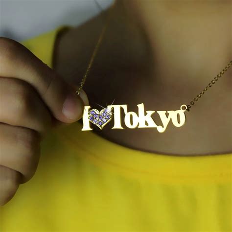 18K Gold Plated I Love You Name Necklace with Heart Birthstone