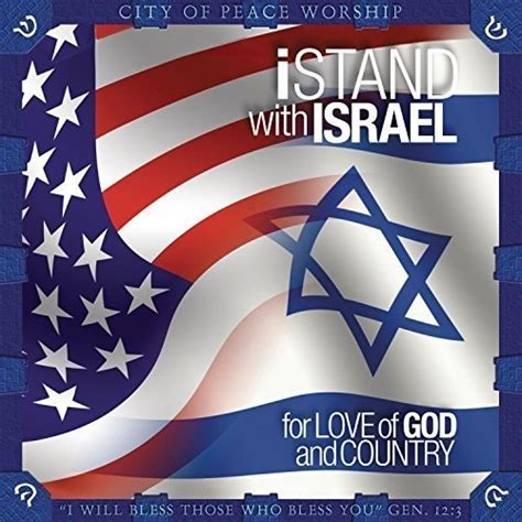 Stand with Israel - Various Artists | Songs, Reviews, Credits | AllMusic