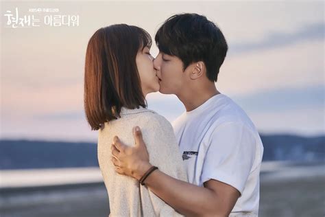 Yoon Shi Yoon And Bae Da Bin Make Hearts Flutter With Their Romantic ...