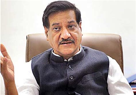 Confident of Congress-NCP alliance: Prithviraj Chavan | National News ...