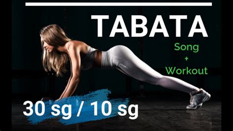 TABATA SONG + WORKOUT - YouTube