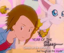 Digimon Adventure GIF - Digimon Adventure 2020 - Discover & Share GIFs