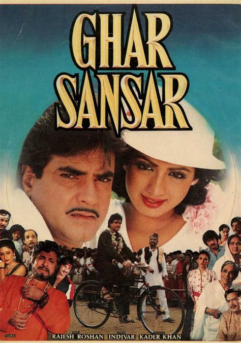 Ghar Sansar streaming: where to watch movie online?