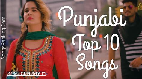 Punjabi Top 10 Songs 1-15 February 2018 - YouTube