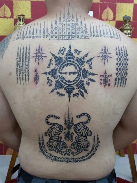 #traditional Thai tattoo#sak yant Thai tattoo#done by Bangkok ink# | รอยสักแบบดั้งเดิม, ไอเดีย ...