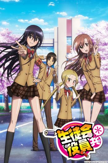 Seitokai Yakuindomo* Anime Reviews | Anime-Planet