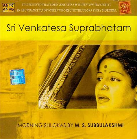 Sri Venkatesa Suprabhatam Morning Shlokas By M.S. Subbulakshmi (Audio CD)