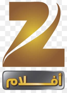 Alwan Logo PNG, Zee Alwan And Zee (20.95 Kb) Free PNG | HDPng