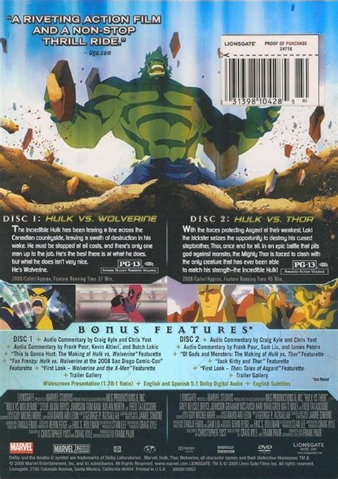 Hulk Vs.: 2 Disc Special Edition (DVD 2008) | DVD Empire