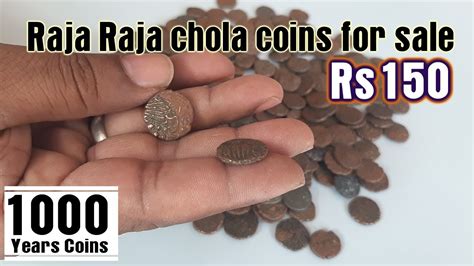 Old Coins | Chola Coins | Raja Raja chola coins for Sale | Old Coin for ...