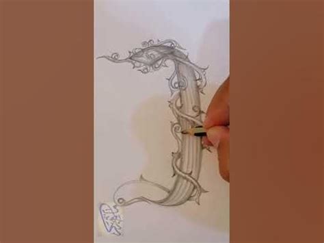 حرف الباء مزخرف.. The letter Ba is decorated - YouTube