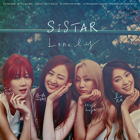 SISTAR Songs Ranked | Return of Rock