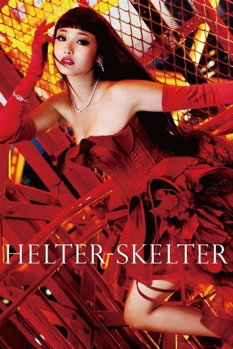 Helter Skelter Japanese Movie Streaming Online Watch