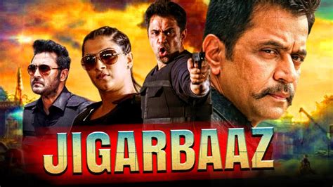 Arjun Sarja And Prasanna Blockbuster Hindi Dubbed Full Movie Jigarbaaz (Vismaya) - YouTube