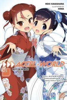 Accel World (light novel) Volume 25 (Accel World) - Manga Store - MyAnimeList.net