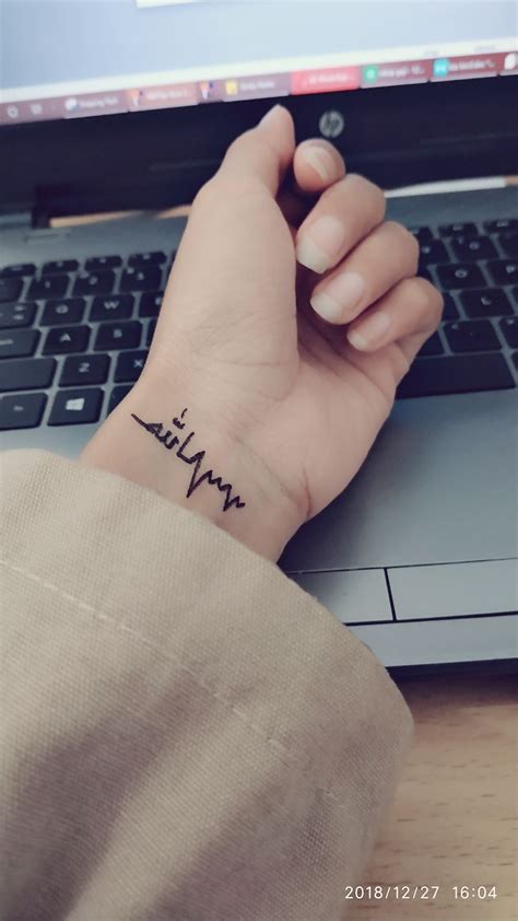 Love Allah ️ | Tattoo quotes, Allah, Tattoos