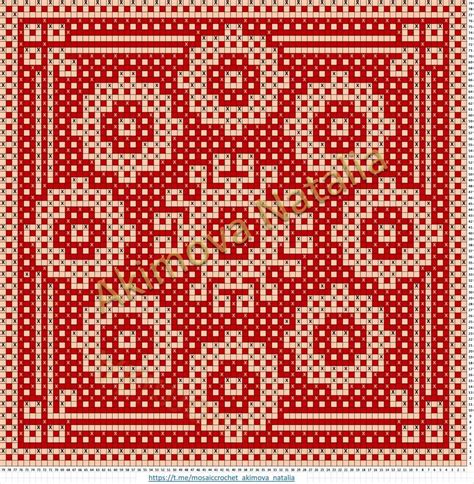 Crochet Mandala Pattern, Crotchet Patterns, Crochet Stitches, Knit Crochet, Free Crochet Square ...