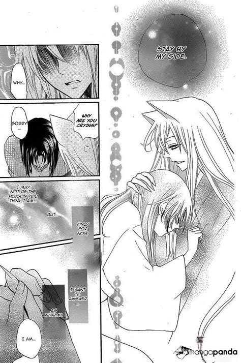 Manga review : Kamisama Hajimemashita ~ Share Things