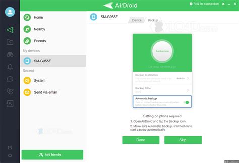 AirDroid - Download