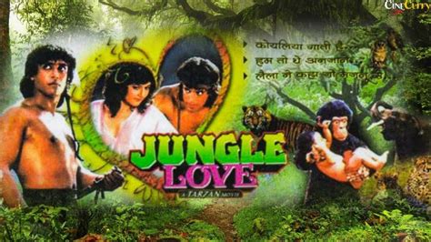 Jungle Love Movie 1990 : Hindi Film Movie Starcast