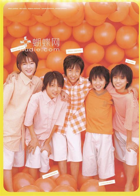 AzN Ongaku: [SCans]"Johnnys jr school calendar," from 2005 to 2006
