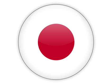 Japan Flag Png Circle Transparent Png 1024x10183512023 Pngfind | Images and Photos finder