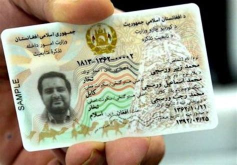 Afghanistan adds 'Nationality' and 'Ethnicity' to help launch e-ID ...