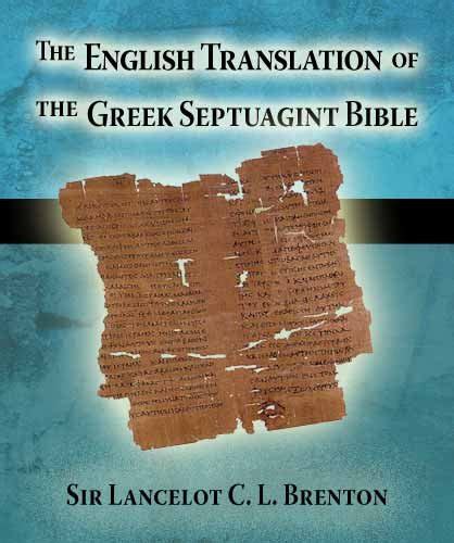 English Translation of the Greek Septuagint Bible - Kindle edition by ...