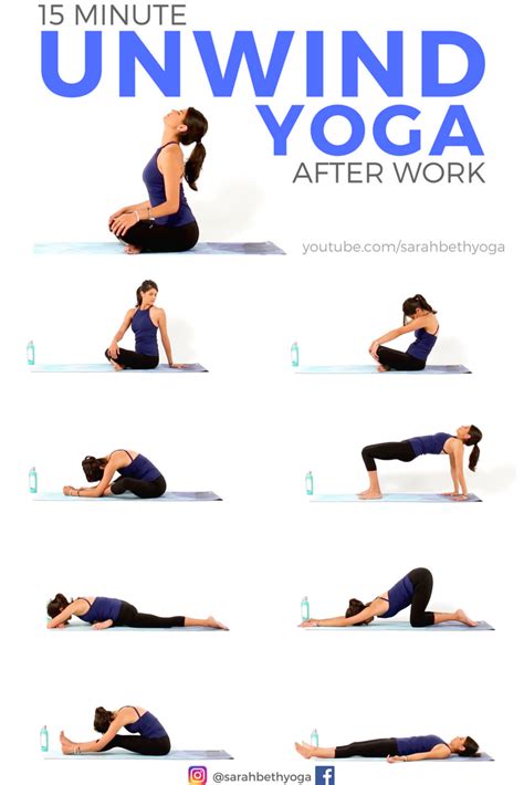 15 minute Yoga to UNWIND After Work Use this 15...