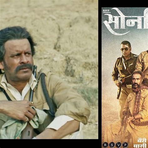 Real Story of Sonchiriya movie: Inspired by the life of Daku Man Singh ...