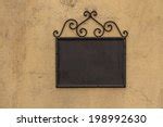 Wrought Iron Sign Free Stock Photo - Public Domain Pictures