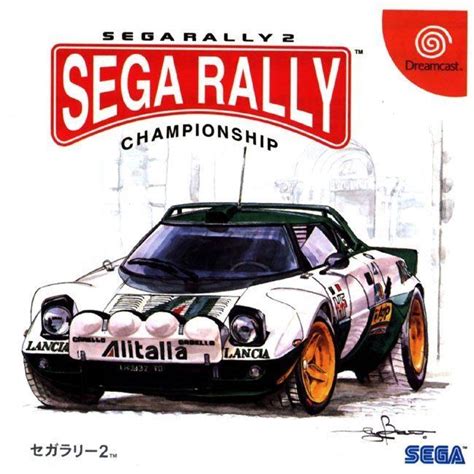 Sega Rally 2 - Alchetron, The Free Social Encyclopedia