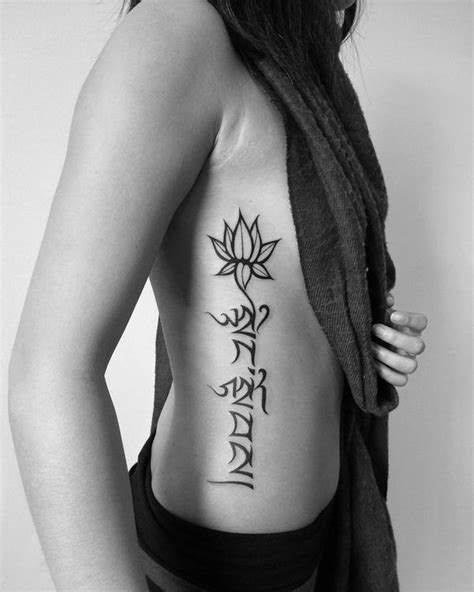 30 Cool Sanskrit Tattoos - Hative | Sanskrit tattoo, Spirit tattoo ...