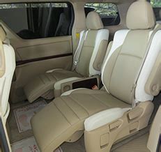 Toyota Vellfire 1/2 Spec Leather Seat Covers & Upholstery Installer - Newton Leather