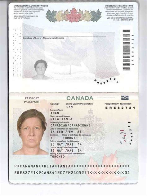 How To Renew Your Passport Canada - howto