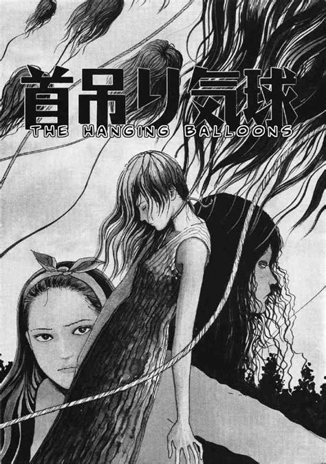 The Hanging Balloons | Junji Ito Wiki | FANDOM powered by Wikia