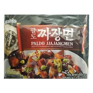 Best Instant Jajangmyeon - Reviews and Buying Guide for 2022 - Sustainable SD