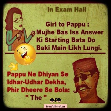 In exam hall.. :D | Funny picture gallery, Funny pictures, Funny