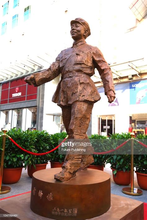 BEIJING, CHINA - MARCH 3, 2023 - Citizens and tourists watch the ...