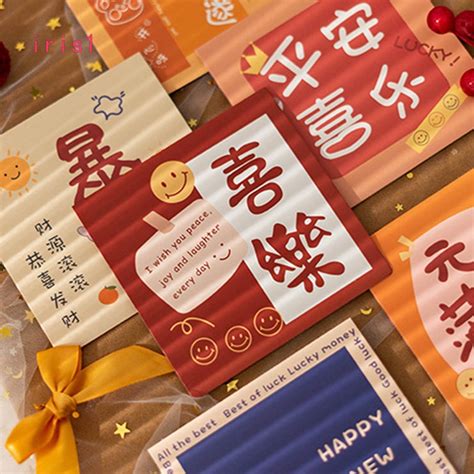 Jual Kartu Ucapan Kreatif Set Kartu Ucapan Imlek Chinese New Year Greeting Card CNY Festival ...